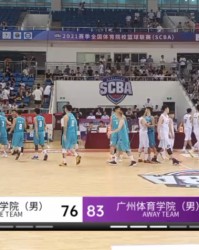 金年会- 非洲杯影响多队主力阵容轮换  
